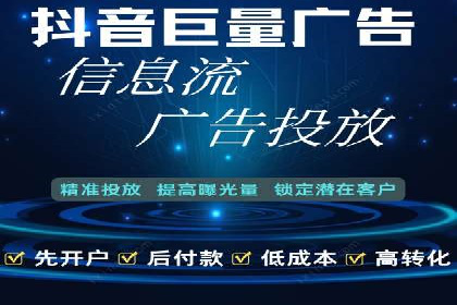 搜索引擎营销（SEM）在本地市场的应用与效果——以某地区企业案例为证